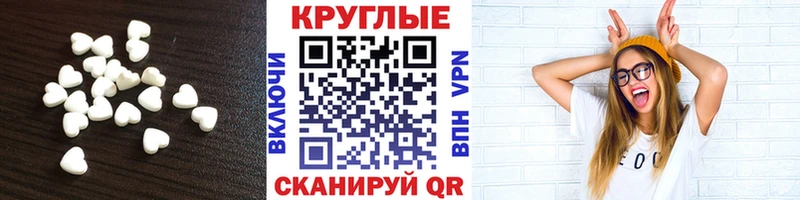 Ecstasy Дубай Купить Кемерово