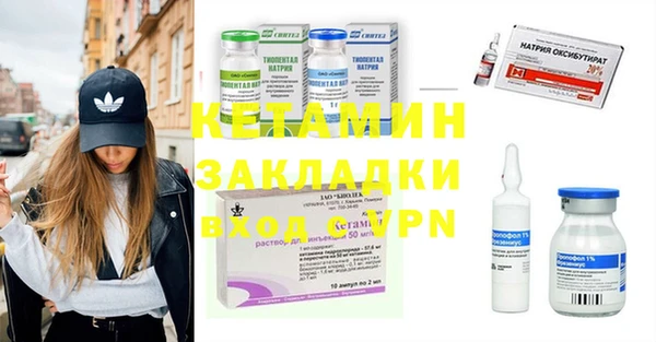 герыч Медногорск