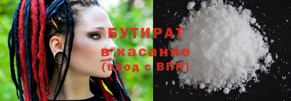 кокаин премиум Мегион