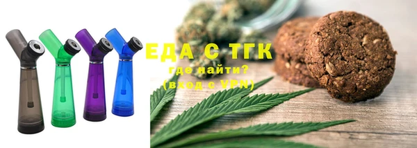 мяу мяу мука Медвежьегорск