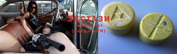 прущая мука Магас
