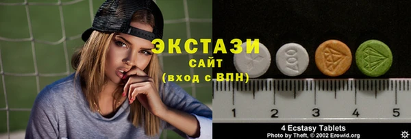 прущая мука Магас