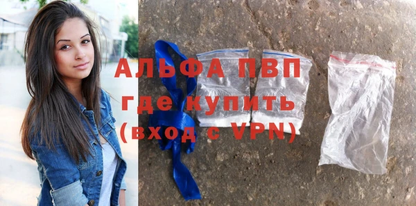 кокаин премиум Мегион