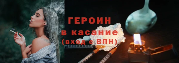 кокаин премиум Мегион