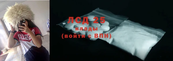 кокаин премиум Магадан