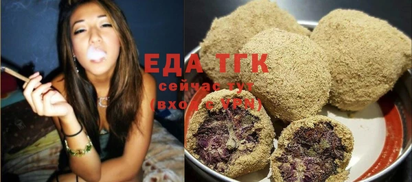 кокаин премиум Магадан