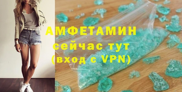 мяу мяу мука Медвежьегорск
