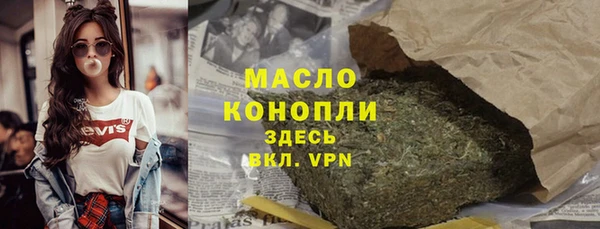 мяу мяу мука Медвежьегорск