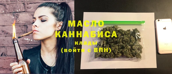 мяу мяу мука Медвежьегорск