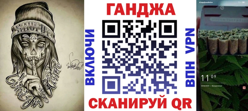 Купить Кемерово Бошки марихуана Amnesia